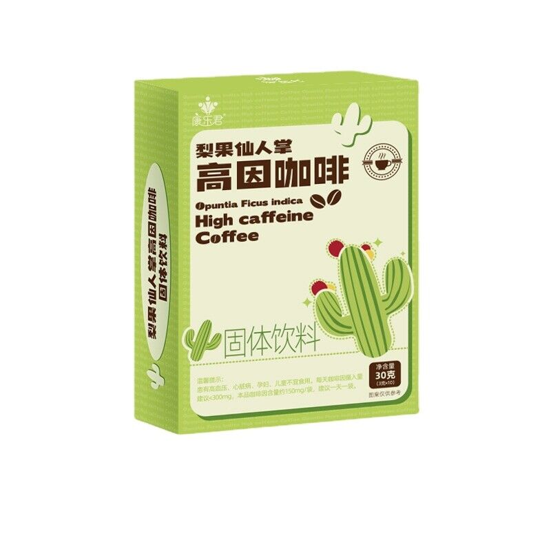 Pear Fruit Cactus High Cause Coffee Control Card Black Coffee Powder Secondary image