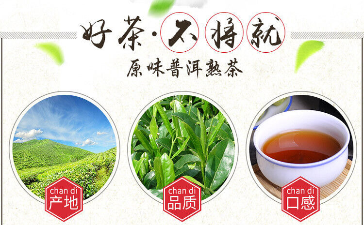 HelloYoung Original Tuo Tea Puerh Ripe Tea Yunnan Original Mini Tuo Tea 500g/1.1lb
