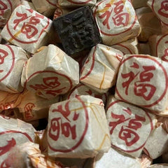 2011 Ripe Pu-erh Tuo Tea Traditional Loose Leaf Original Flavor Premium Aged