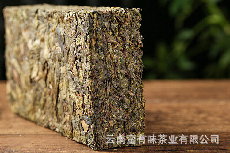 HelloYoung 500g Yunnan Pu-erh Tea Brick Tea Mu Ming and Drink Old Tree Raw Tea Brick