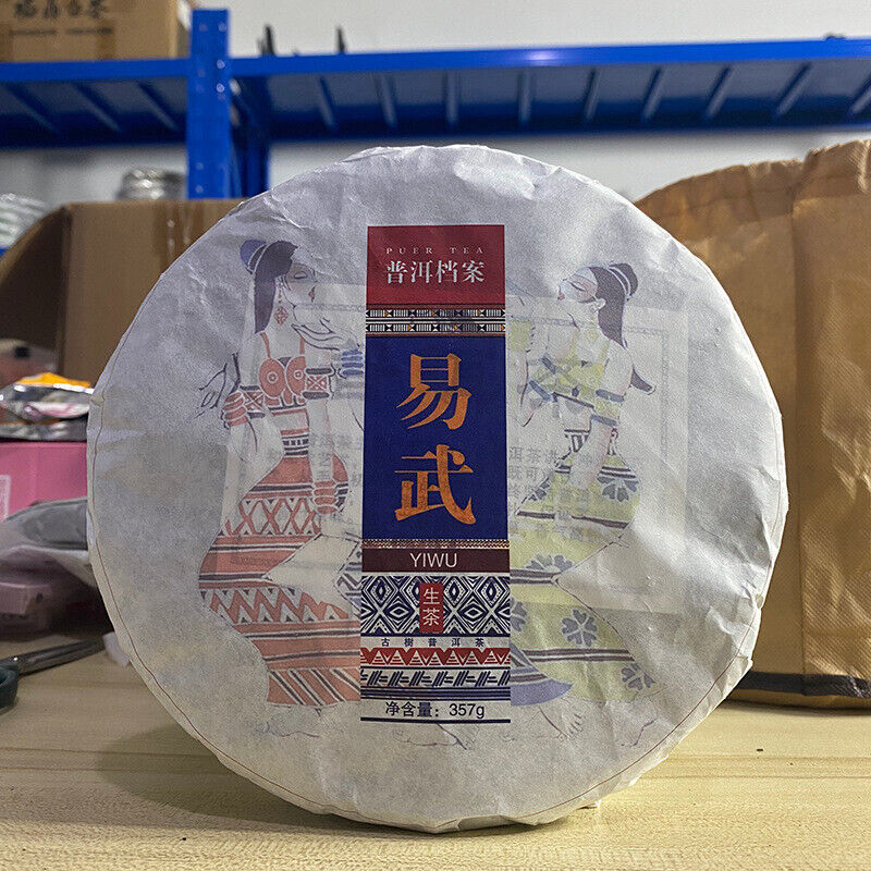 HelloYoung Yiwu Zhengshan Yunnan Ancient Yiwu Pu'er Raw Tea Sun Green Maocha 357g/12.59oz