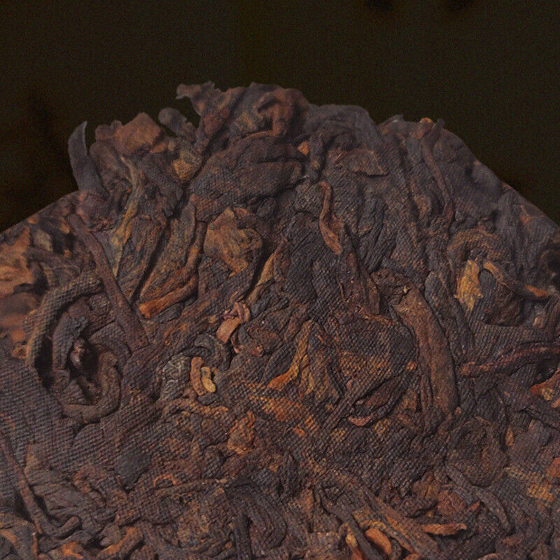 Yunnan Aged Ancient Tree Tea Leaves Lao Ban Zhang Puerh Tea Cake Ripe Puerh 357g