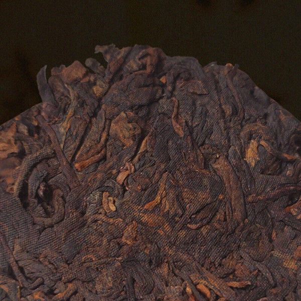 Yunnan Aged Ancient Tree Tea Leaves Lao Ban Zhang Puerh Tea Cake Ripe Puerh 357g