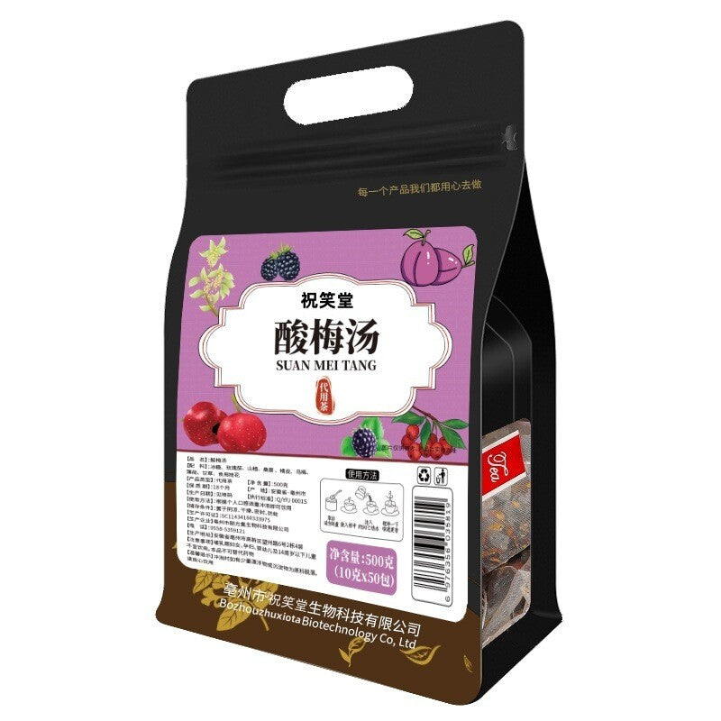 500g  50 No-Brew Tea Bags Old Beijing Plum Drink Mix
