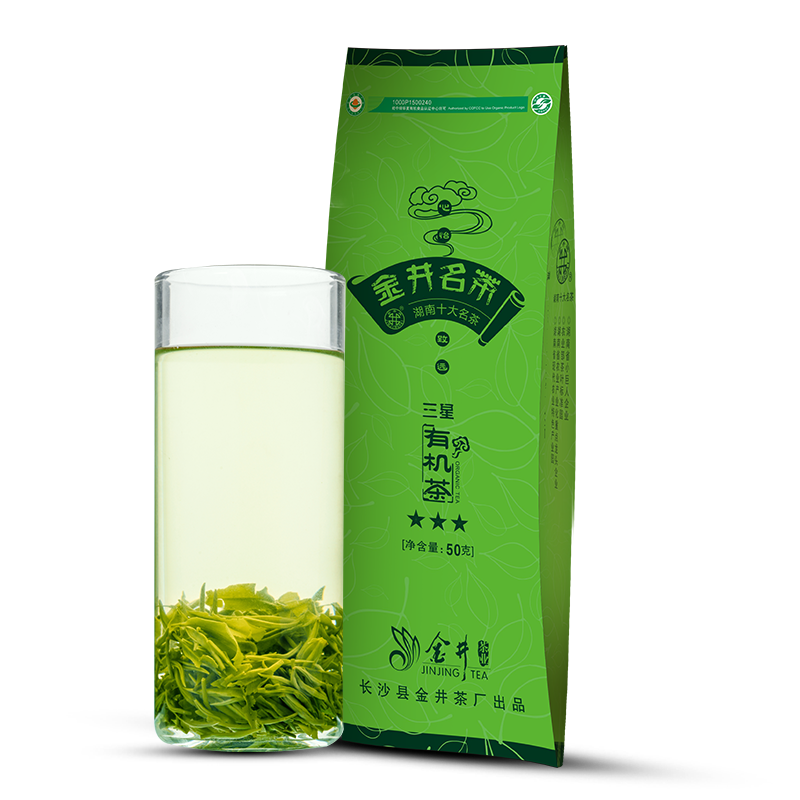 2025 Jinjiang Green Tea Organic Three-Star 50g Bag Pre-Qingming Rain-Soaked Tea Main image
