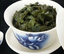 HelloYoung TiKuanYin Green Tea 10 Packs Iron Cans Gift PackingTie Guan Yin ANXI Oolong Tea