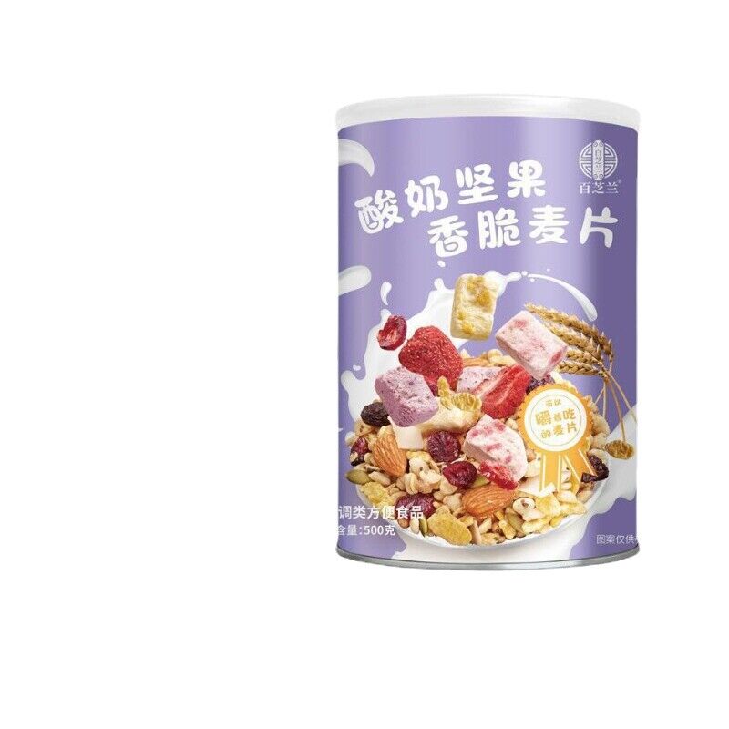 Fruit Yoghurt Oatmeal Convenient and Nutritious Meal Replacement Oatmeal Secondary image