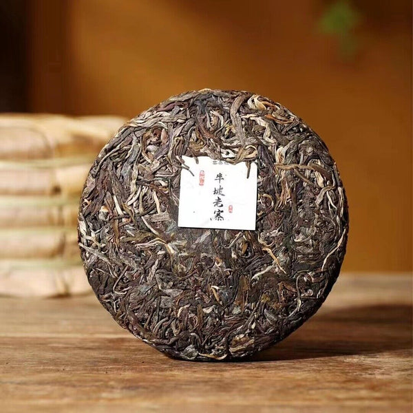 HelloYoung Yunnan Tea Nannuo Mountain Half Slope Old Cottage Pu'er Raw Cake Tea 200g