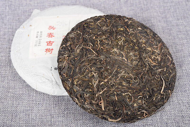 HelloYoung 357g Yunnan Raw Tea Lao Ban Zhang Raw Tea Cake Brown Mountain Tea