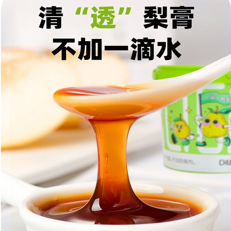 Pure Pear Syrup Bulk - Wholesale, Live Stream Hot Seller