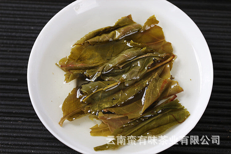 Yunnan Puerh Tea 250g Xigui Gold Leaf Raw Brick Old Tree Raw Puerh Tea Brick