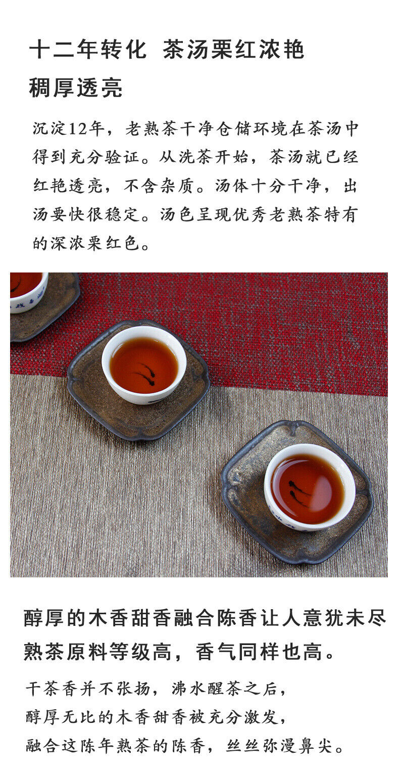 HelloYoung 500g Palace Ripe Tea Pu'er Spring Tea Gold Tuo Ripe Tea Palace Gold Brick Tuocha