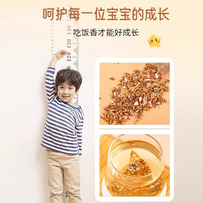 Roasted Rice Tea Brown Rice Tea for Pregnancy and Kids Digestive Health Tea Bags Secondary image