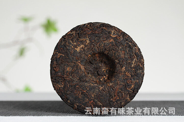 HelloYoung 100g Yunnan Pu'er Tea Golden Hao Yu Lian Small Cake Ripe Pu'er Tea