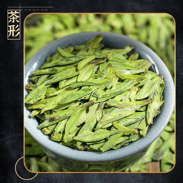 Mingqian Longjing Tea New Tea Bagged Loose Tea Fragrant Green Tea 30g