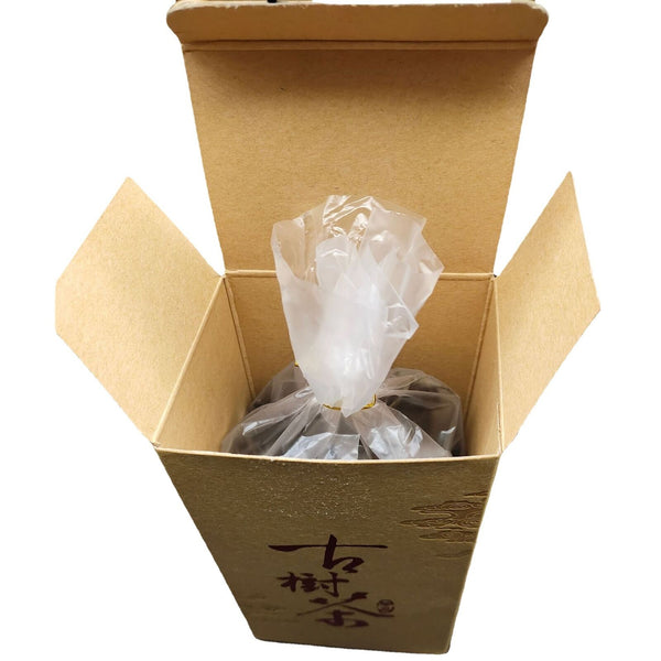 HelloYoung Yunnan Tea Nannuo Mountain Pema Ancient Tree First Spring Pu'er Raw Tea 100g
