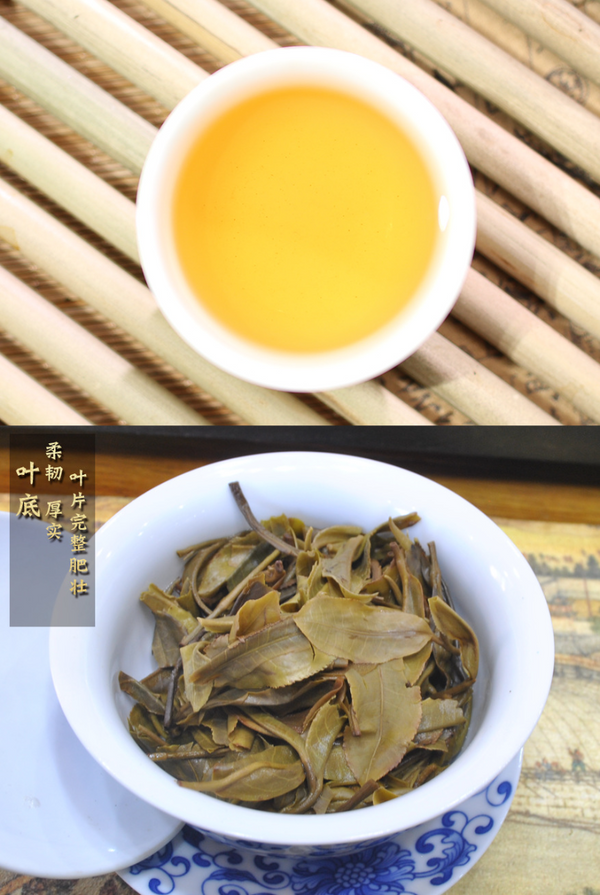 HelloYoung Yunnan Puerh Tea Old Banzhang Pure Puerh Raw Tea Cake 357g/12.59oz