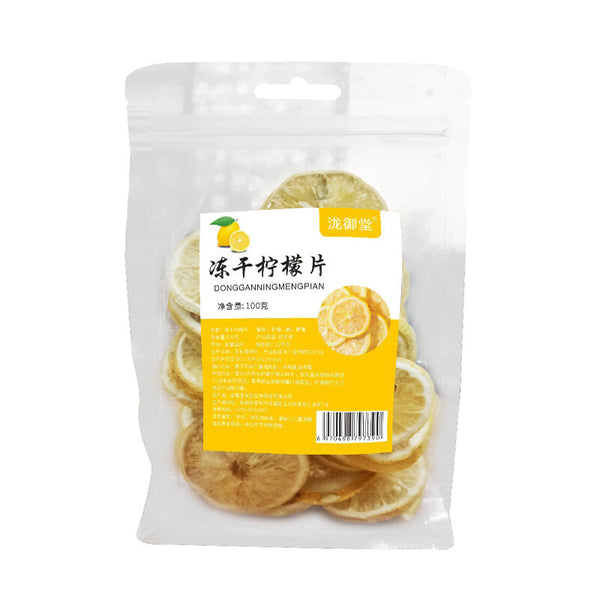 Freeze Dried Passion Fruit Blocks Bulk Supply Cold Brew Tea Popular Affordable