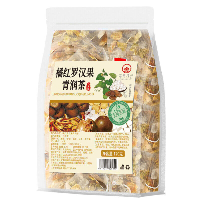 Triangle Bag Health Combination Tea Tomentose Pummelo Peel Luo Han Guo Clean Tea Main image