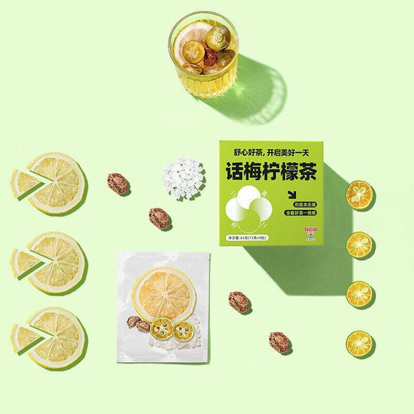 Green Orange Passion Fruit Cold Brew Tea Fruit Tea Tea Bag Plum Lemon Tea