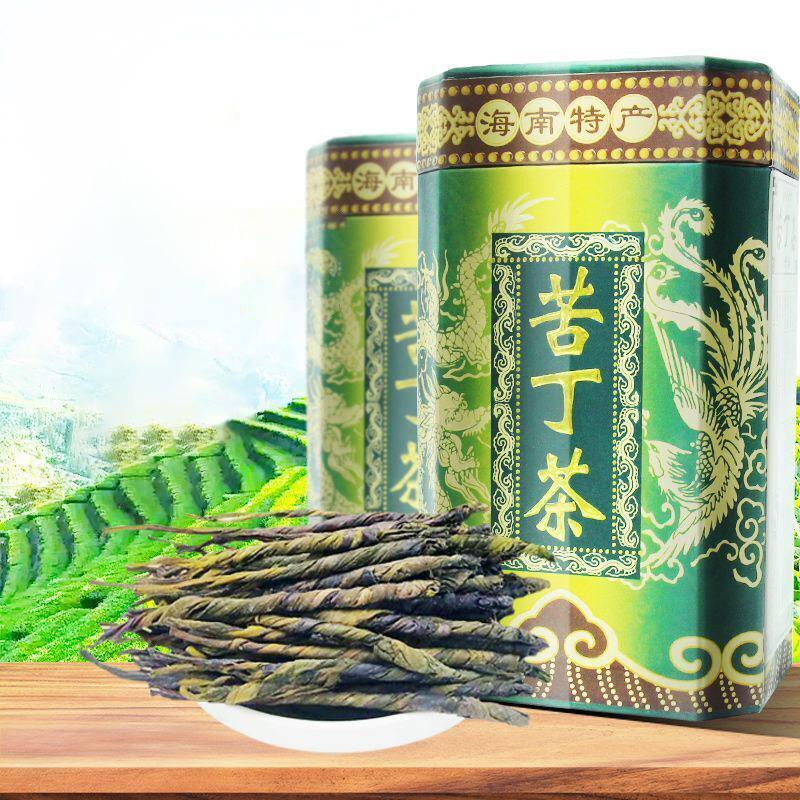 Authentic Hainan Wuzhishan Kuding Tea Large Leaf Kuding Tea - New Tea
