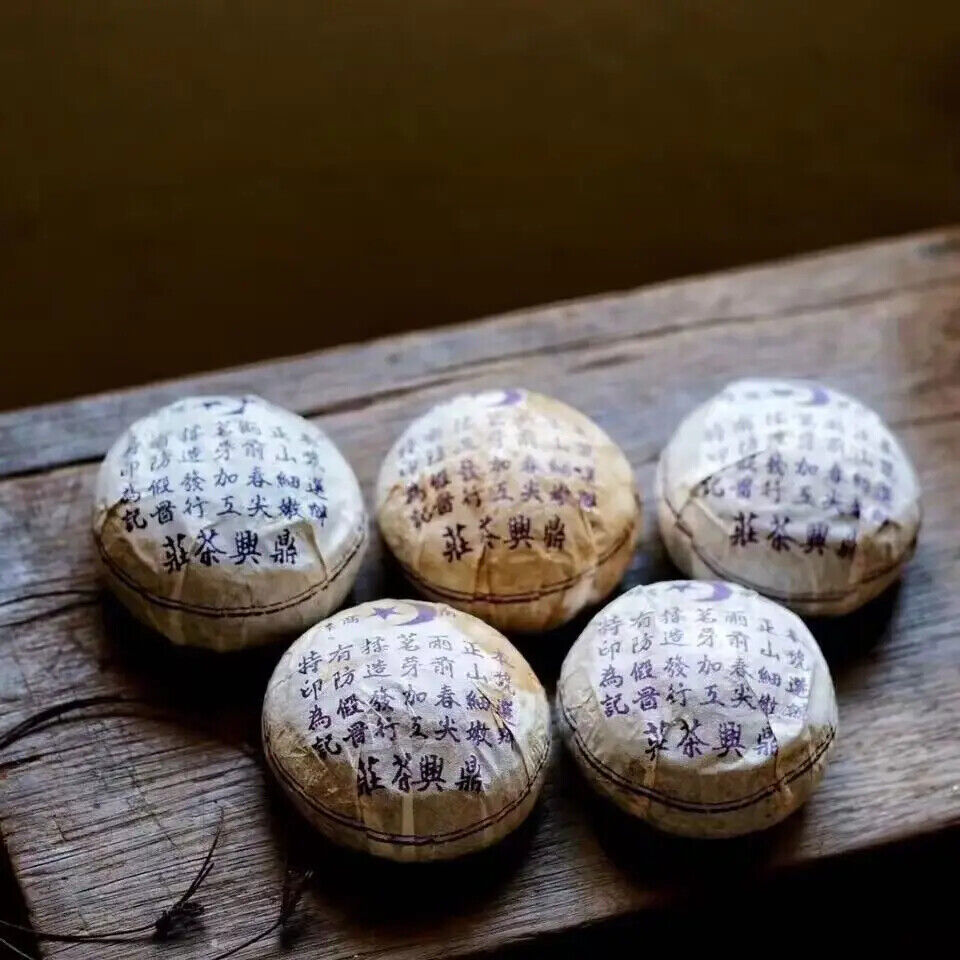 Dingxing Old Raw Puer Tea Tuocha 100g Chinese Compressed Unfermented Puer Tuocha Main image