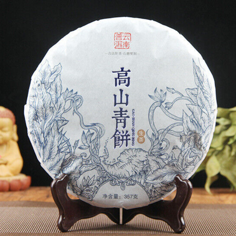 357g High Quality Black Tea Yunnan Menghai Pu'er Tea Large Leaf Cha Tea Cake