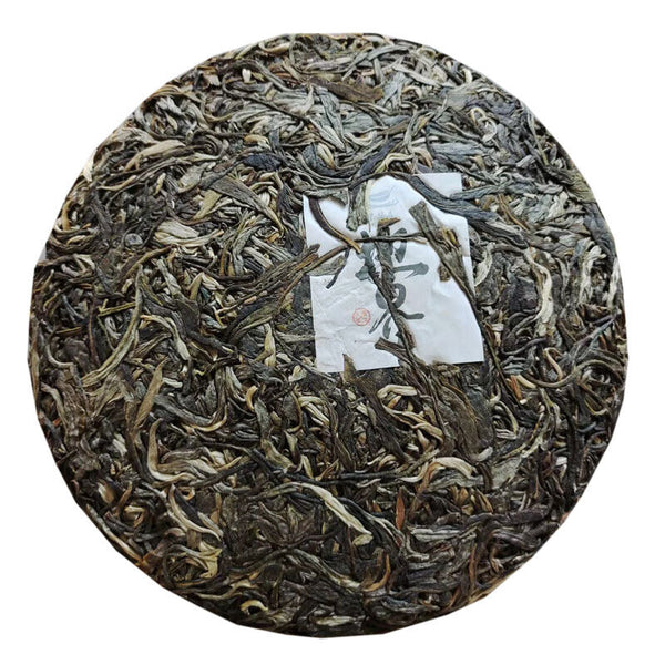 HelloYoung Yunnan Iceland Wuzhai Earth Boundary Head Spring Puerh Raw Tea Cake 357g/12.59oz