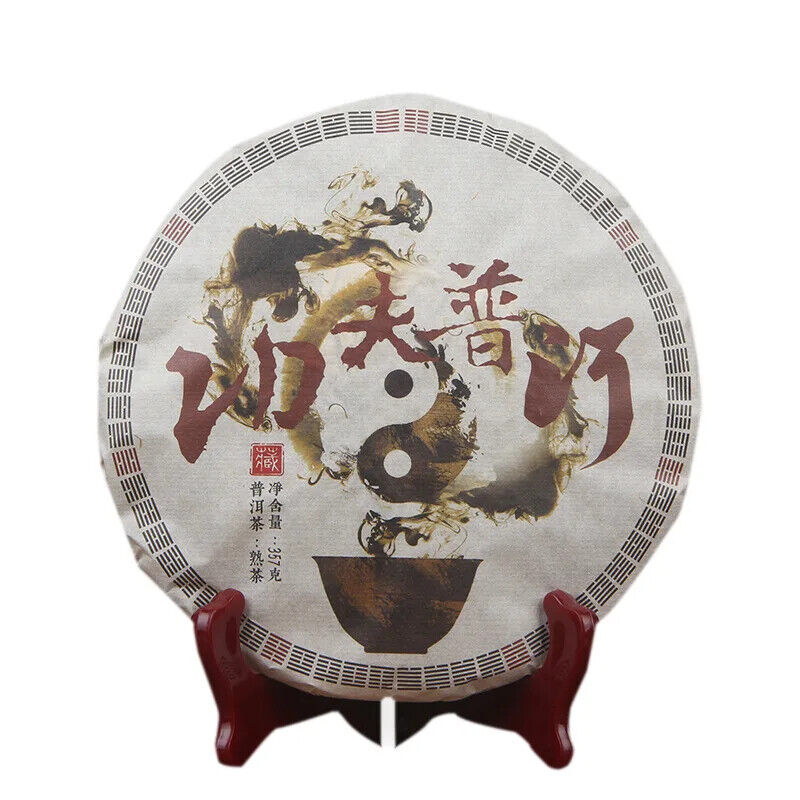 Yunnan Kongfu Puer Tea Cake Shu Puerh 357 Gram Cha Bing Yunnan Qizi Cha Main image