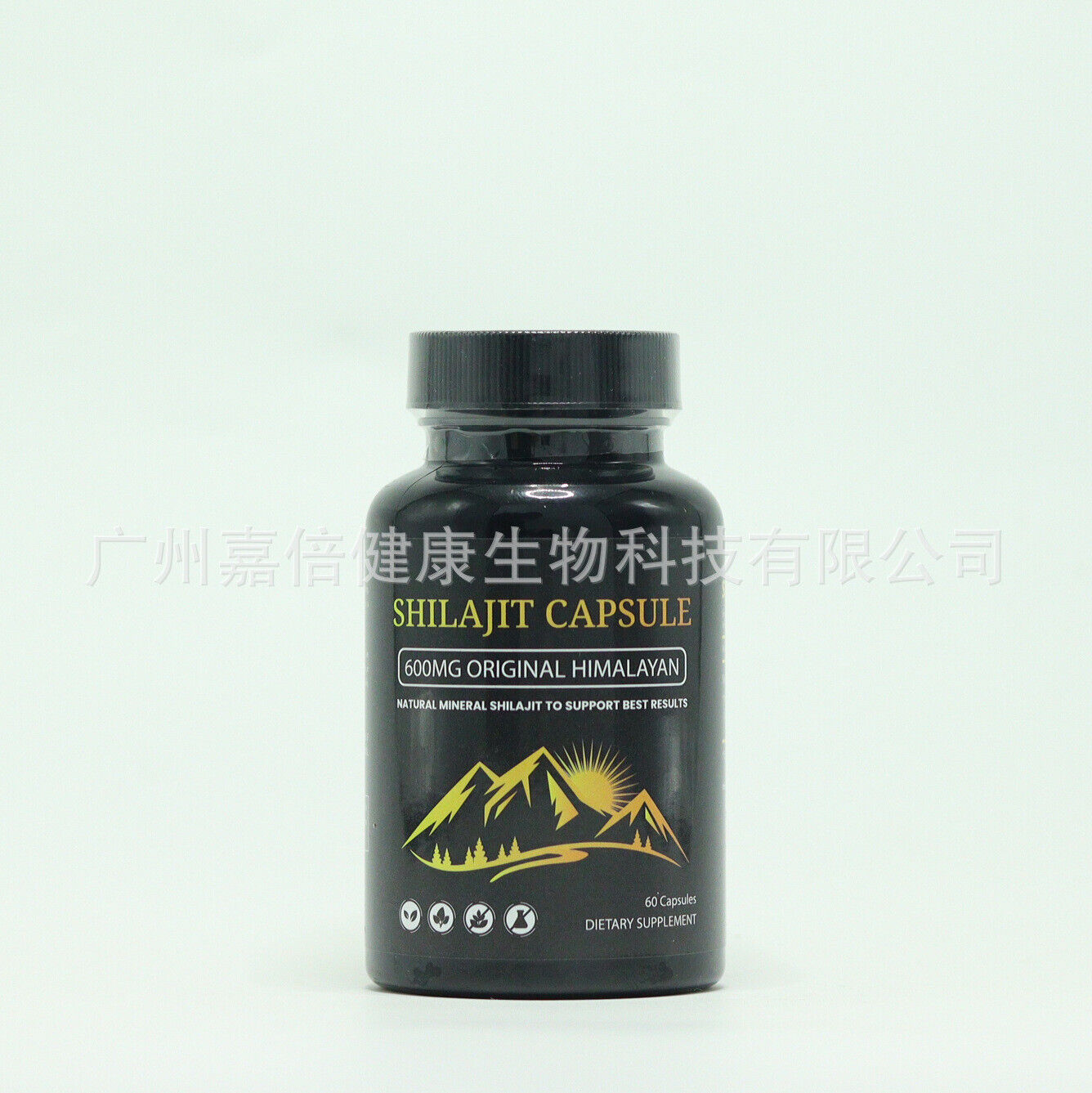 Himalayan Pure 100 % Shilajit weiches Harz organisch extrem wirksam Fulvosäure