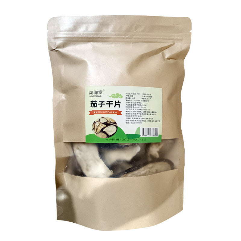 Dehydrated Vegetable,Sun Dried Farm Produce-Dried Eggplant Slices Strips