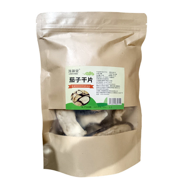Dehydrated Vegetable,Sun Dried Farm Produce-Dried Eggplant Slices Strips