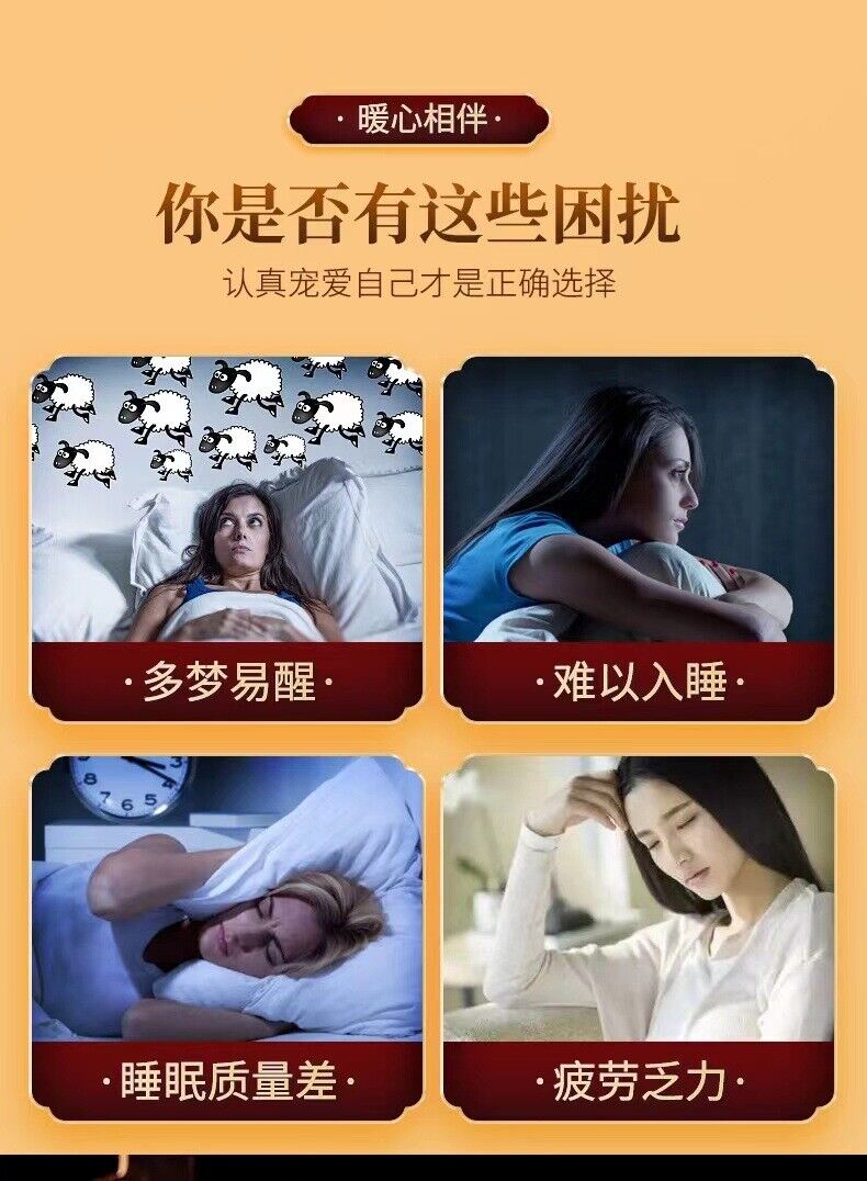 HelloYoung Sour jujube kernels Poria cocos lilies mulberries goji berries yams herbal tea