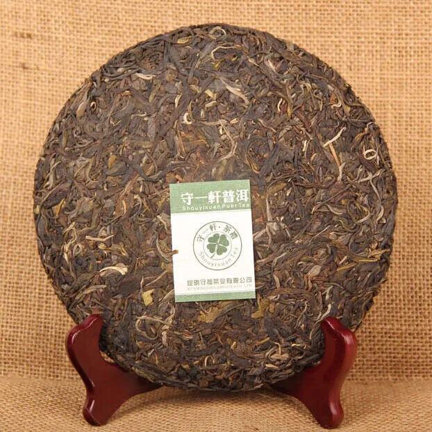 357g Yunnan Qizi Cake Tea Ancient Tea Horse Road Tea Pu'er Raw Tea Cake
