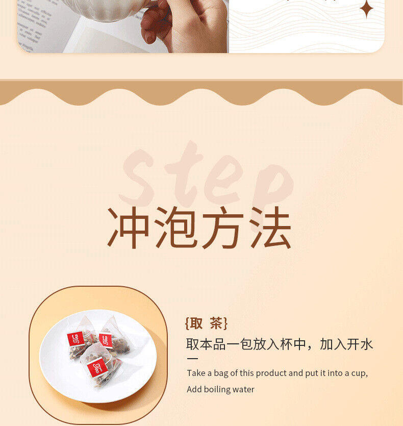 Vitality Tea Health Tea Bag American Ginseng Ganoderma Lucidum Astragalus Tea