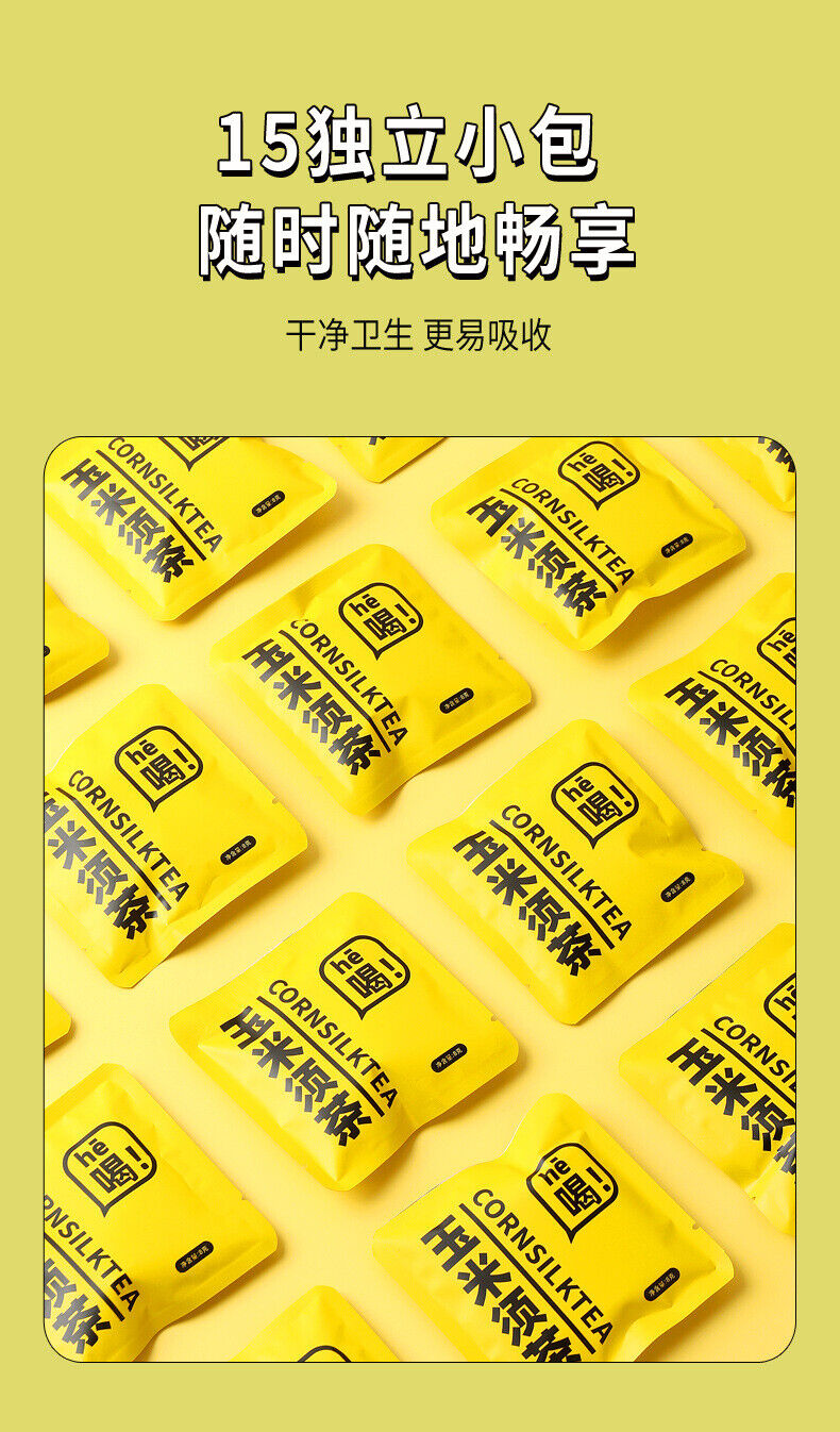 HelloYoung Healthy Corn Silk Tea Bags for Detox and Digestive Support 120g/15 bags