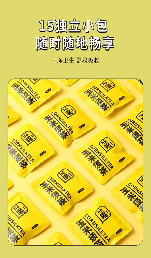 HelloYoung Healthy Corn Silk Tea Bags for Detox and Digestive Support 120g/15 bags