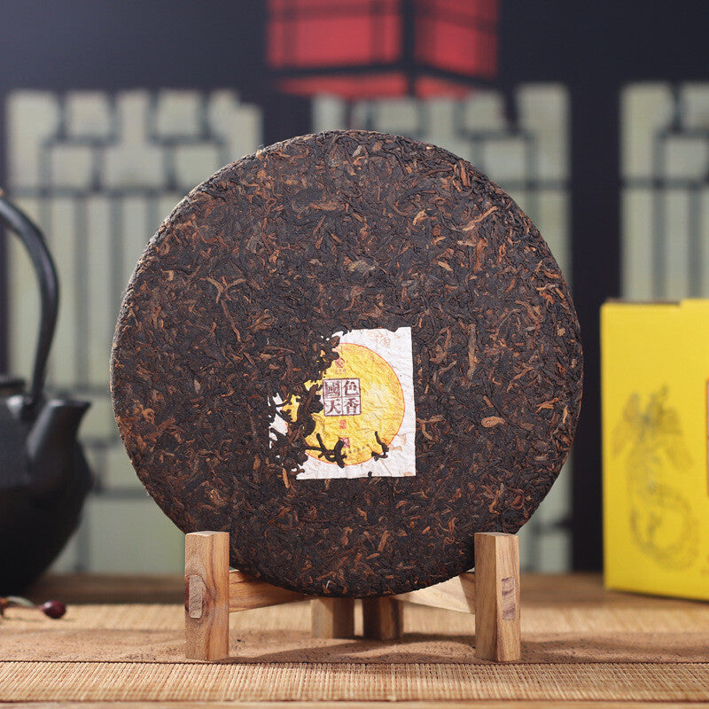 357g Yunnan Pu'er Tea Collection Chenxiang Qizi Cake Tea Ripe Tea Gift Box Cake Secondary image