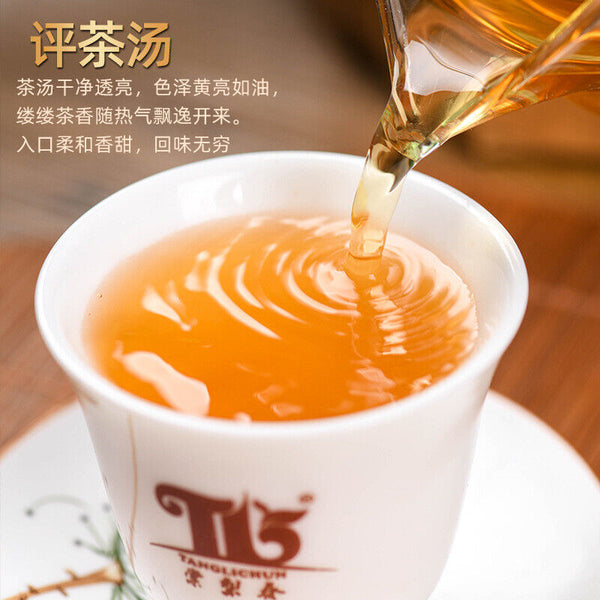 Tangli Spring Puer Raw Tea Cake Ziling Peacock Puerh Grain Tea Big Leaf Tea 200g