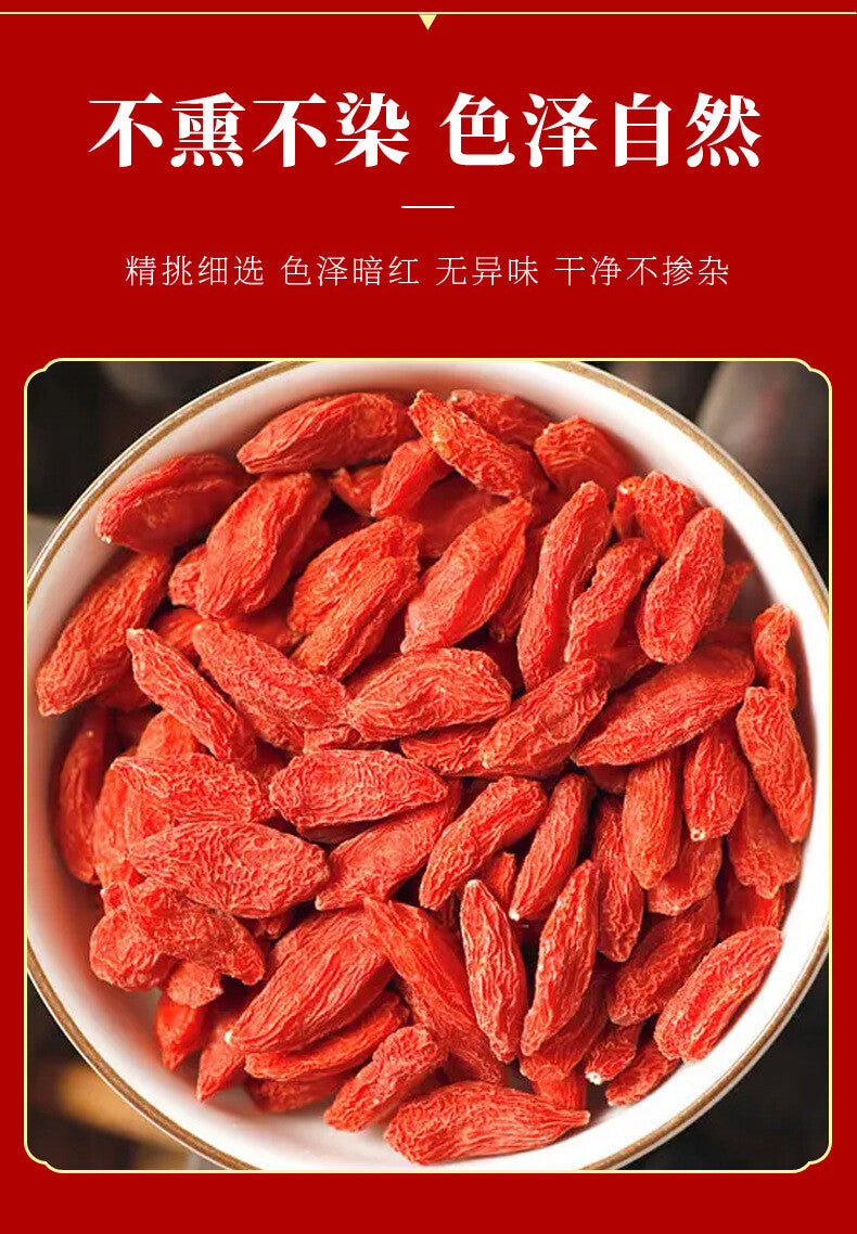 Ningxia Goji Berries 190g Jar, Dried Red Goji Berries for Health Benefits