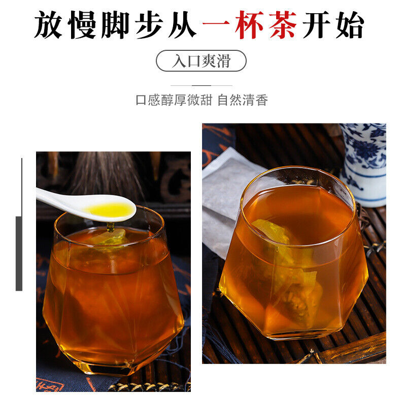 Herbal Nasal Tea Angelica Mint Houttuynia Chrysanthemum Tea Flavor Tea
