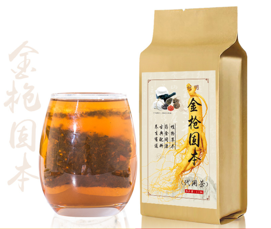 150g Golden gun solid brand tea ginseng five treasure tea Yi Ben golden gun tea
