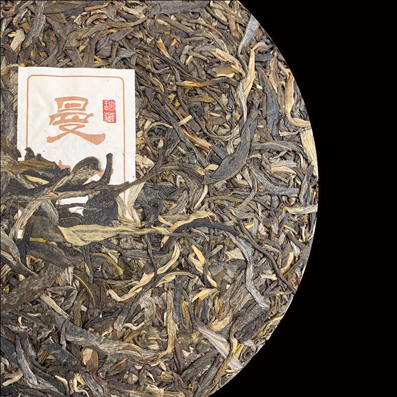 HelloYoung 357g Pu-erh Raw Tea Yunnan Yiwu Spring Tea Man Song Pu-erh Tea Cake Honey Aroma