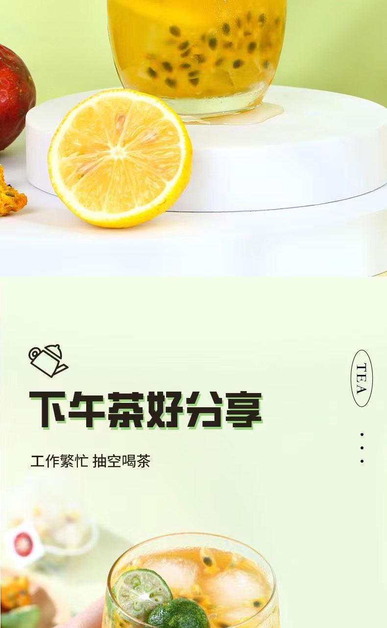 HelloYoung Green Kumquat Tea 40g Passion Fruit Tea 60g Freeze-dried Fruit Tea