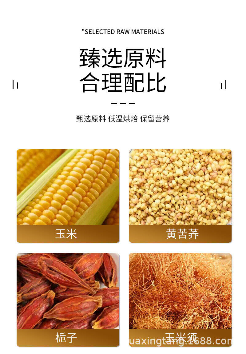 Corn Fiber Tea 160g Corn Husk Tea Wellness Tea Bags