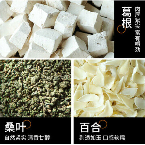 HelloYoung 2.5g*20bags natural Xiuzheng Juju Zhizi Cha Chicory Gardenia Health Tea百年修正菊苣栀子茶