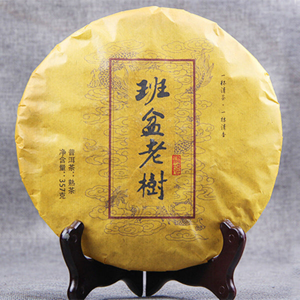 Ripe Pu-erh Tea 357g Oldest Puer Tea Tree Puerh Tea Black Tea Cooked Pu-erh Tea