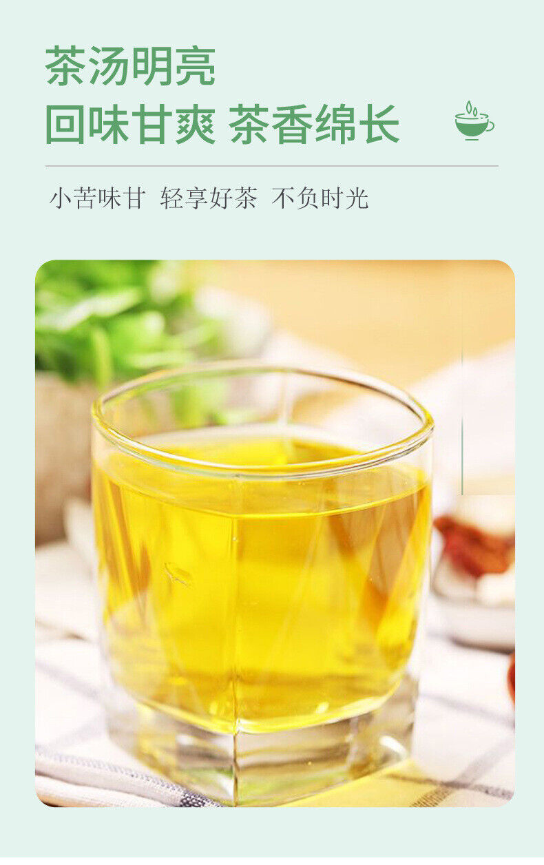 Bitter Melon Detox Tea - Healthy Herbal Drink for Cleansing & Wellness