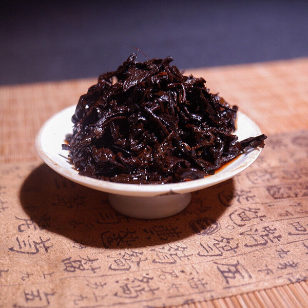 HelloYoung Yunnan Puerh Tea Puerh Ripe Tea Cake Iceland 357g/12.59oz