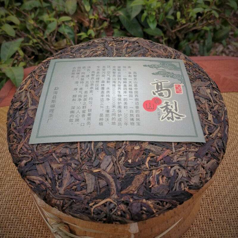 HelloYoung Green Tea Organic Aged Old Tea Cake Original Gaoligong Mountain Pu'er Tea 357g